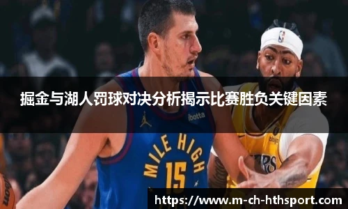 华体会体育登录入口